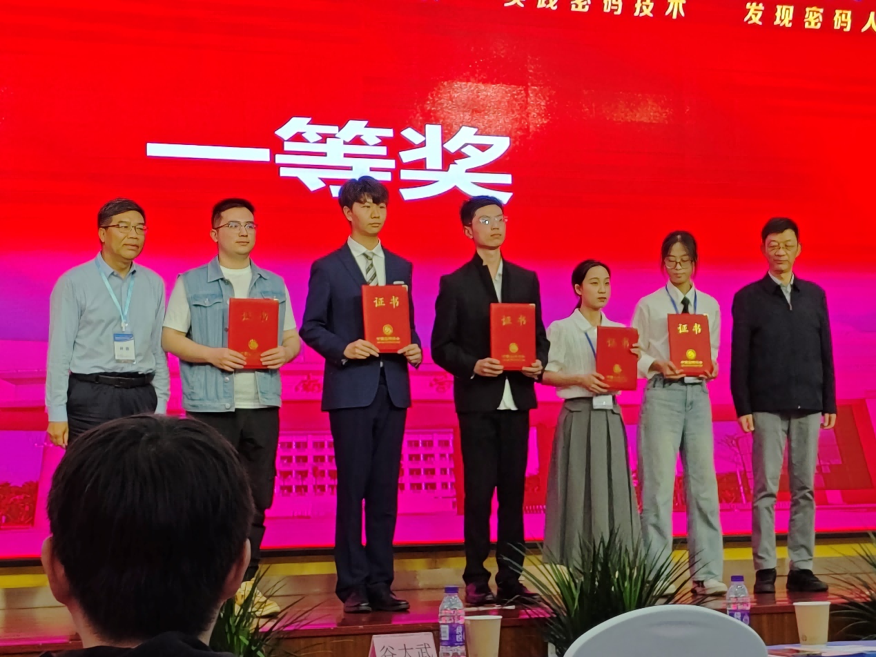 图片 1.png 图片 1.png